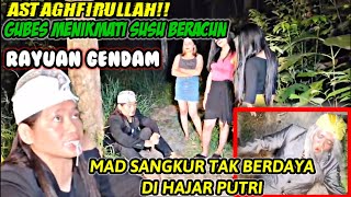 SUSU BERACUN BERCUCURAN MEMBANJIRI GURU PSS!!