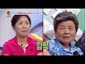 hello counselor gong hyungjin jung sanghoon dia’s jeong chaeyeon and jueun eng tha 2017.08.28