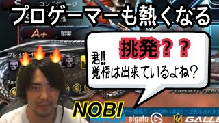 (鉄拳ノビ) (今日も始まる) 目には目を歯には歯を。喧嘩祭りスタート Tekken7 鉄拳7 NOBI TUBE