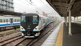 E257系2500番台 特急踊り子12号東京行き 三島駅(CA-02)入線