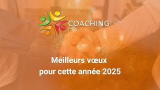 Meilleurs vœux pour cette année 2025