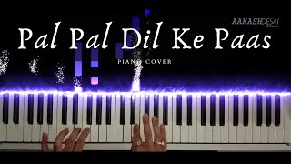 Pal Pal Dil Ke Paas | Piano Cover | Kishore Kumar | Aakash Desai
