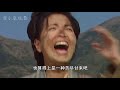 苑琼丹：年轻时真的是风华绝代的美女，却在周星驰电影自毁形象演丑女，与林正英有一段刻骨铭心的爱情