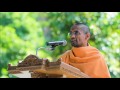 આપણા પ્રશ્નોનું મૂળ Baps Katha By Atmatrupt swami | Swaminarayan Pravachan