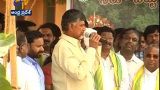 Plantation of Trees Should Be Like A Movement , Insists AP CM Chandrababu @ Vinukonda