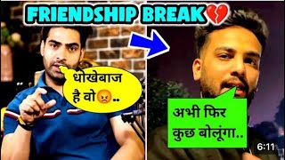 Elvish yadav | Ajju 0008 Friendship break 💔😱real reason ☝🏻