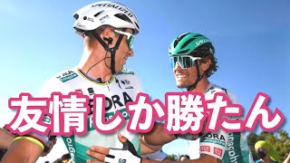 【2021 Giro d'italia stage10】サガン渾身の一撃！！チーム、親友と勝ち取った勝利。【ジロデイタリア ロードレース解説】