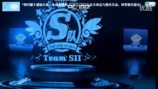 SNH48 Team SII 《让梦想闪耀》吴哲晗生日公演（2015 8 21）