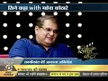 mahesh kothare interview p2 त्याला मी दिला साईन अमाऊंट म्हणून 1रुपया