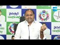 live ysrcp mla tatiparthi chandra sekhar press meet tadepalli @sakshitvlive