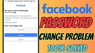 Facebook Password Change Problem 2025 Check your WhatsApp messages Problem Solved change password