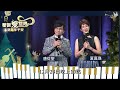 🔴12 20【live】tvbs news晚間整點新聞 重點直播 taiwan news 20241220