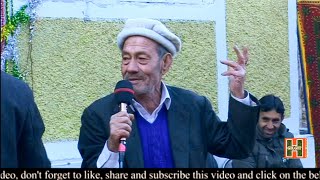 Jan Ali Ustad Shina old Song || ustad jan ali & Jabir khan Jabir || Shina best song | Hello Gilgit