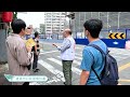 2023 打開台北 open house taipei 南機場整宅公辦都更駐地工作站 活動紀實短片