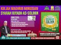 AAM 2021 RS (133); Bab [150-152] Ajar Nazak Mengucap, Bacaan Setelah Sah Kematiannya & Ziarah Mayat.