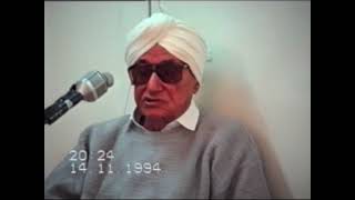 14-11-1994 Khuzdar Balochistan Satsang  Satguru Baba Krishnanand Ji Sahib #satsanggandawah #jbkn