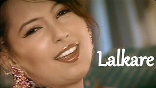Lalkara | HD Song | Kamal Chamkila,Raj Brar