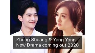 Zheng Shuang and Yang Yang new Rumor drama | Unconfirmed