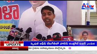 హనుమకొండ నయీమ్ నగర్ వాగ్దేవి కళాశాలలో ప్రణయ్ భాస్కర్ ఫౌండేషన్ ఆధ్వర్యంలో ఏర్పాటు చేసిన జాబ్ మేళాను క