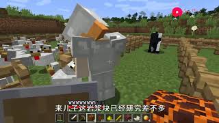 【Minecraft我的世界】55：我把下界的战利品带回主世界，做了个甘蔗自动收割机