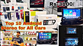 Top 10 Best Android Car Stereo|Best Android Stereo For Car|Best Car Touch Screen 2024Car TouchScreen