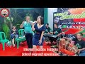 SATU RASA CINTA acara halal bihalal desa makam kebon