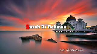 055 - Surah Rehman by Mishary Rashid Alafasy