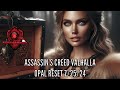 Assassin's Creed Valhalla- Opal Reset 7/25/24