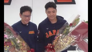 祝！WBC世界一 侍ジャパン凱旋帰国！成田空港大フィーバー2023.3.23