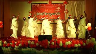 Minnaminnipole Vanitha Samajam Dance St Mary's Orthodox Church Ayyappancoil