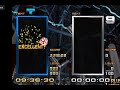 Tetris Grand Master 2, TGM+ 20G in 9min36