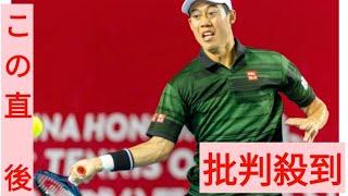 錦織圭 熱戦制し3年5ヵ月ぶりツアー4強、世界49位破り開幕戦で準決勝へ＜男子テニス＞