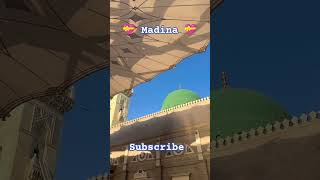 Madina 💖💫💖 today #madina #today #islamicstatus #muhammadﷺ #masjidenabvi #shorts