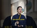 如果一个女人突然变得很有气质