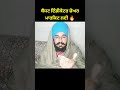 ਬੈਸਟ ਇੰਡੀਕੇਟਰ ਸ਼ੇਅਰ ਮਾਰਕਿਟ ਲਈ 🔥