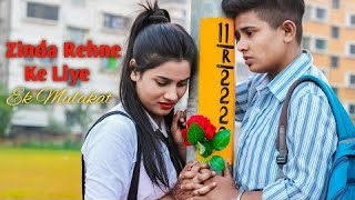 Ek Mulaqat Zaruri Hai Sanam | Zinda Rehne Ke Liye | Heart Touching Love Story | KM headphone