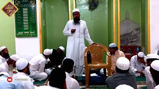 Prize Distortion || Inami Jalsa || All Aurangabad Musabeqa E Quran || November