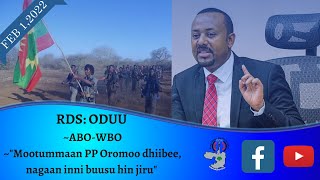 Raadiyoonii Dirree Shaggar :ODUU - AMAJJII 24 Bara 2014 (1 FEBRUARY 2022)