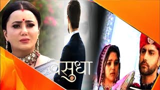 देवांश-वसुधा की शादी में चन्द्रिका के असली बेटे की हुई एंट्री | Vasudha Serial Upcoming Promo Twist