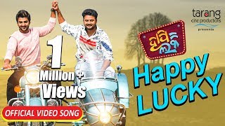 Happy Lucky Title Song | Official HD Video Song | Jyoti, Sambit - TCP