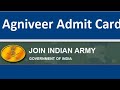 Agniveer Admit Card download 2022 | Army Agniveer Admit Card kese check kare online |password forget