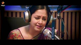 May Day Special | Kaatrin Mozhi - Promo 4