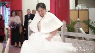 圓山大飯店《彩排\u0026迎賓花絮》 | Wedding Day Behind the Scenes 💐