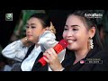 KECEWA | DIAN ANIC | ANICA NADA SIANG 06 OKTOBER 2022 DS SAMBIMAYA INDRAMAYU