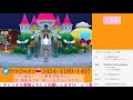 【ポケモンusum】ゆるりん放送～gts配布～【初見さん、初心者さん歓迎】