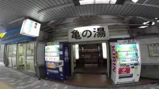 TOKYO,TOKYO,TOKYO !（131）：Komagome 〜JR駒込駅から20分圏内（西ヶ原／千石／巣鴨）を気の向くままに歩いてみました！