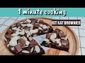 #Short Kit kat Brownie recipe easy cooking | Let's cook by KK