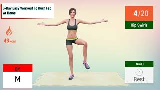 3 Day Easy Workout To Burn Fat At Home/3 დღიანი მარტივი ვარჯიში ცხიმის დასაწვავად