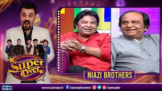 Super Over With Ahmed Ali Butt - Niazi Brothers - SAMAATV - 22nd November 2022