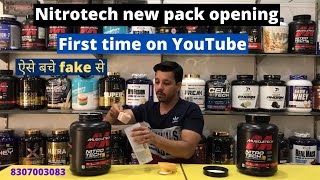 Nitrotech protein new packing full review, opening and mixability | How to identify fake nitrotech